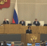 IMG_20250409_170234_199 - Novosti-Saratova.Ru