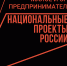 МСП_лого_цвет_контур_лев - Novosti-Saratova.Ru