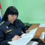 ГУ ФССП - ИА СаратовБизнесКонсалтинг