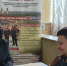 Специалисты «Т Плюс» приняли участие в профориентационном форуме «День карьеры» - ИА Версия-Саратов
