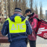 1000061918 - УМВД Саратовской области