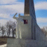 Памятник Гагарину..jpg - Saratov24.TV