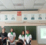 Всероссийский классный час «Профессионалитет – ты в хорошей компании» - Вавиловский университет