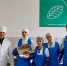 Мастер-класс «Экспресс методы по определению физико-химических и функционально-технологических свойств мясного сырья» - Вавиловский университет