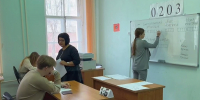 ЕГЭ и ОГЭ 2025: В Саратовской области готовятся к экзаменам для 35 тысячи школьников - Провинциальный телеграфъ