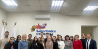 photo_2025-04-16_17-24-15 - Novosti-Saratova.Ru