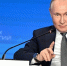 Владимир Путин наградил ученого и поощрил общественницу из Саратова - ИА Версия-Саратов