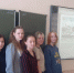 Единый день профилактики безнадзорности и правонарушений - Вавиловский университет