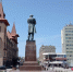 Саратов потерял 23 места в топе городов по доходности недвижимости - Газета Репортер