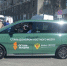 IMG_20250422_094029_429 - Novosti-Saratova.Ru