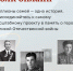 Саратовцев приглашают сформировать ряды - Провинциальный телеграфъ