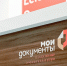 Опубликован график работы саратовских МФЦ на майские праздники - Провинциальный телеграфъ
