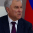 Володин, скрин с видео.png - Saratov24.TV