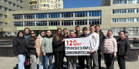 Праздник Весны и Труда - Вавиловский университет