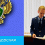 В Ртищево пьяный мужчина выкрал кошелек у бывшей жены - Провинциальный телеграфъ