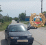 На дорогах области пострадали пожилая женщина и ребёнок - ИА Версия-Саратов
