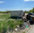IMG_20250507_123202_157 - Novosti-Saratova.Ru