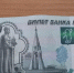 Фермер из Ровенского района «купил» на субсидию «фантомный» скот - SaratovNews.Ru
