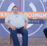 Политклуб.jpg - Saratov24.TV