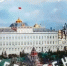 «Интервидение»-2025: советский музыкальный мамонт вернулся в модном прикиде - RiaSar.Ru