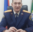 Павел Олейник готовится возглавить СУ СКР в Самаре - ИА Взгляд-инфо