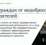 Вячеслав Володин рассказал, какие законы вступают в силу в июне - Saratov24.TV