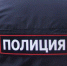 Дебош у отдела полиции. Потрепавшего стража порядка саратовца отправят лечиться - ИА Взгляд-инфо