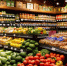 Просрочка, фальсификация, продукты без упаковки: в сети магазинов в Саратовской области нашли нарушения - ИА Версия-Саратов