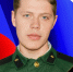 Виталий Гунаев / Telegram-канал главы Пугачевского района Алексея Янина - ИА Версия-Саратов
