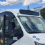 В Саратове подорожает проезд на 2 автобусных маршрутах 3 июня - Газета Репортер