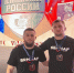 министерство спорта - ИА СаратовБизнесКонсалтинг