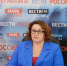 Доцент СГЮА прокомментировала закон о введении ДЭГ - Комсомольская правда