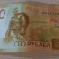 Саратовцы хотят зарабатывать 58 тысяч рублей в месяц - SaratovNews.Ru