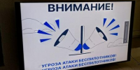 Атака БПЛА: в Энгельсе поврежден многоквартирный дом - SaratovNews.Ru