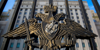 Минобороны: над Саратовской областью и другими регионами РФ уничтожено 174 БПЛА - ИА Взгляд-инфо
