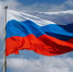 флаг - Novosti-Saratova.Ru