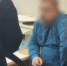 На общественника завели еще одно уголовное дело - StroySar.Ru