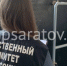 В вагонном депо мужчина красил цистерну и погиб - ChpSaratov.Ru