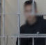 ГУ МВД - ИА СаратовБизнесКонсалтинг