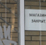 СарБК - ИА СаратовБизнесКонсалтинг