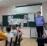Следователь провел лекцию для школьников в преддверии Дня России - Следственное управление