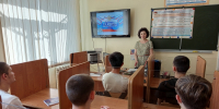 Информационный круиз на тему «Широка страна моя родная» - Вавиловский университет
