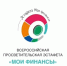 1 - Министерство финансов