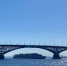 IMG_20250616_225910_618 - Novosti-Saratova.Ru