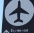 © Фотобанк СарБК - ИА СаратовБизнесКонсалтинг