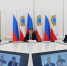IMG_20250623_145836_353 - Novosti-Saratova.Ru