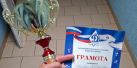 JPEG Файл - УМВД Саратовской области