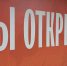 СарБК - ИА СаратовБизнесКонсалтинг