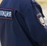 полицейский - Novosti-Saratova.Ru