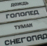 © Фотобанк СарБК - ИА СаратовБизнесКонсалтинг